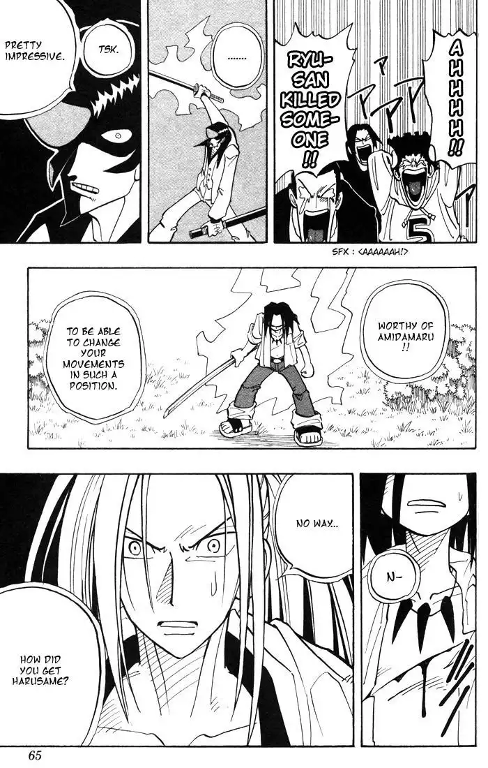 Shaman King Chapter 20 17